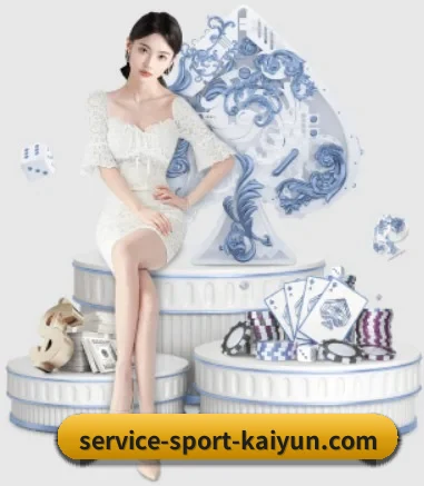 开云体育 APP - kaiyun