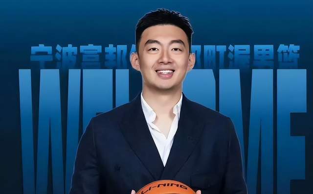 开云官网-先裁主教练，再换总经理！CBA劲旅彻底重建，仍有1大悬念等待破解